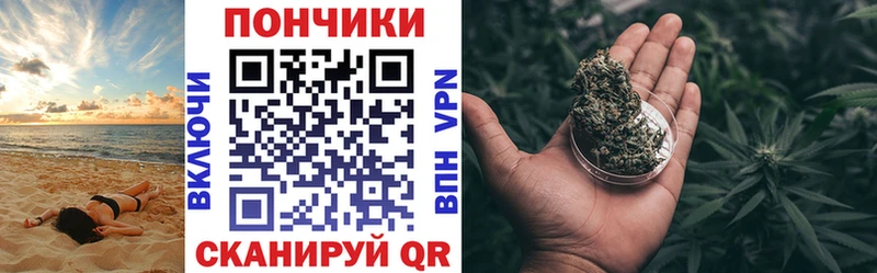 Купить наркотики сайты Вязники Alpha PVP  КОКАИН  КЕТАМИН  Меф  Марихуана  Гашиш  Галлюциногенные грибы 