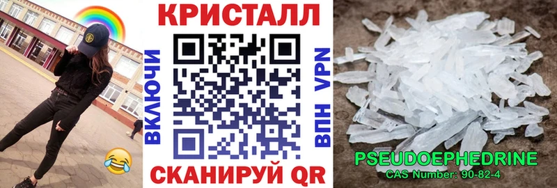 купить наркотики цена  Вязники  АМФ VHQ 