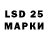 Ecstasy 280 MDMA Dmitriy Volosen