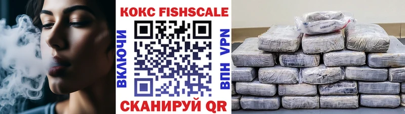 КОКАИН Боливия  Вязники 