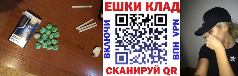Экстази TESLA Вязники