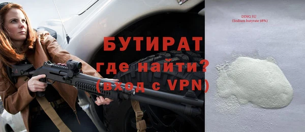 mix Аркадак