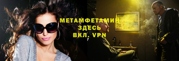 mix Аркадак
