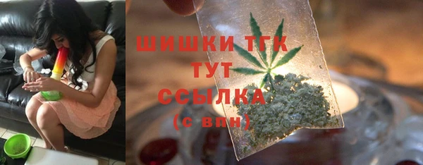 mix Аркадак