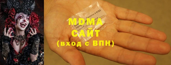 mix Аркадак