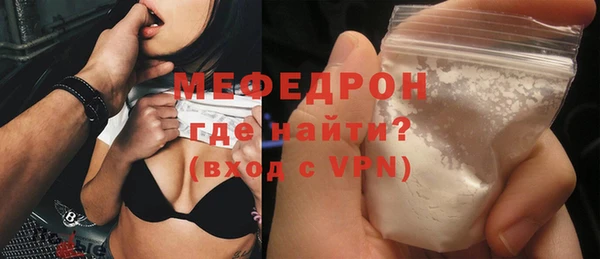 mix Аркадак
