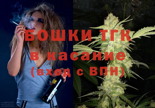 mix Аркадак