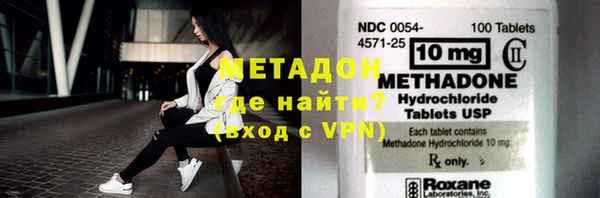 mix Аркадак