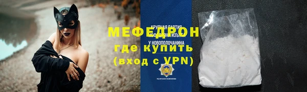 mix Аркадак