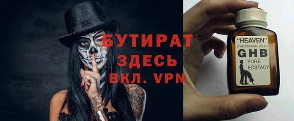 хмурый Арсеньев