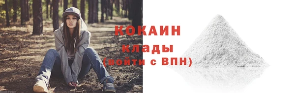 mix Аркадак