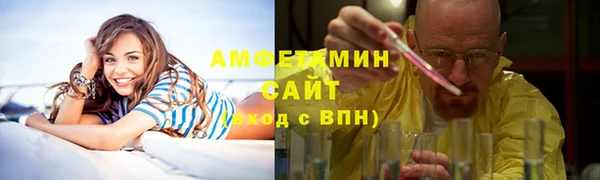 mix Аркадак
