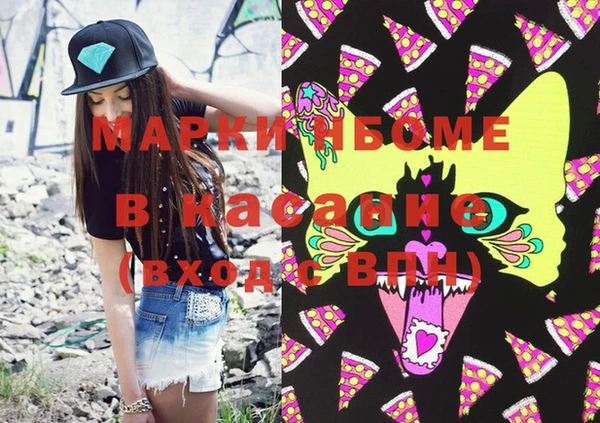 mix Аркадак
