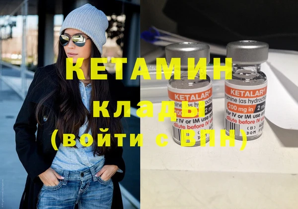 mix Аркадак