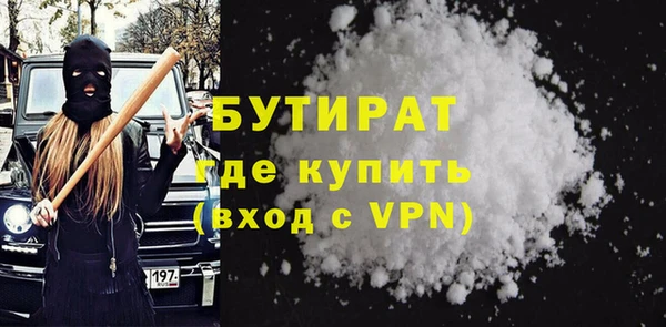 хмурый Арсеньев