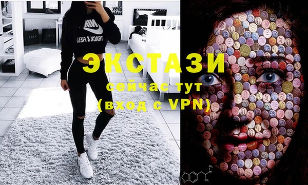 mix Аркадак