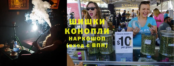 MDMA Premium VHQ Армянск