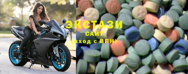 mix Аркадак