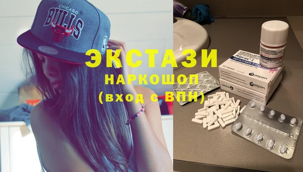 mix Аркадак
