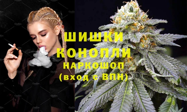 mix Аркадак