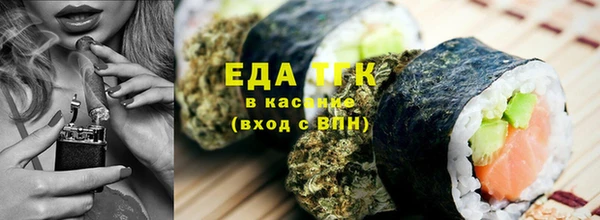 MDMA Premium VHQ Армянск