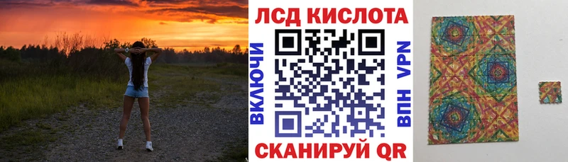 Марки NBOMe 1500мкг  купить наркотики цена  Вязники 