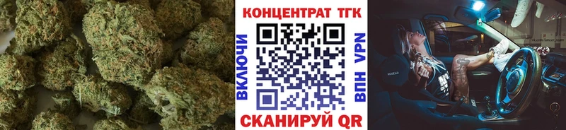MEGA ссылки  Вязники  Дистиллят ТГК Wax 