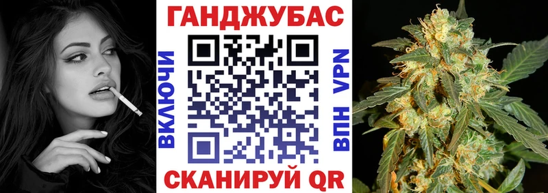 хочу   Вязники  Бошки марихуана Ganja 